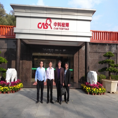 【中科瑞麗】獲得中科檢測授權(quán)設(shè)立無錫辦事處